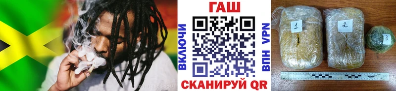Купить закладку Первомайск КОКАИН  Конопля  Мефедрон  blacksprut зеркало  Гашиш 