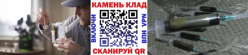 купить наркоту  Первомайск  OMG вход  Гашиш Изолятор 