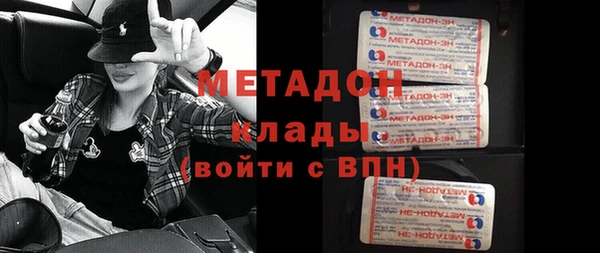 дурь Аркадак