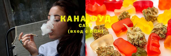 дурь Аркадак