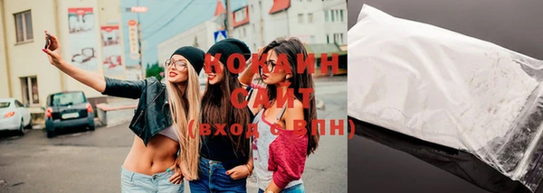 mix Армянск