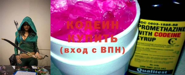 дурь Аркадак
