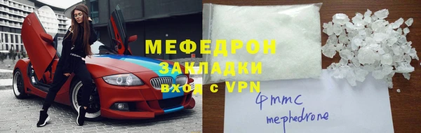 дурь Аркадак