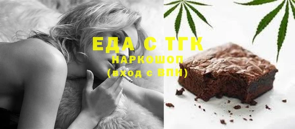 дурь Аркадак