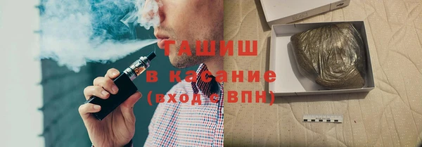 дурь Аркадак