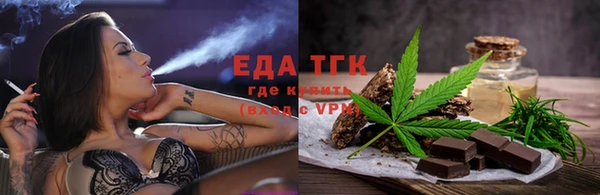 дурь Аркадак