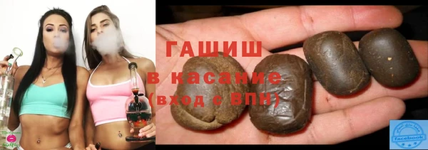 дурь Аркадак