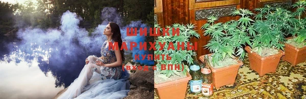 mix Армянск
