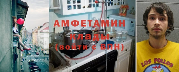 дурь Аркадак