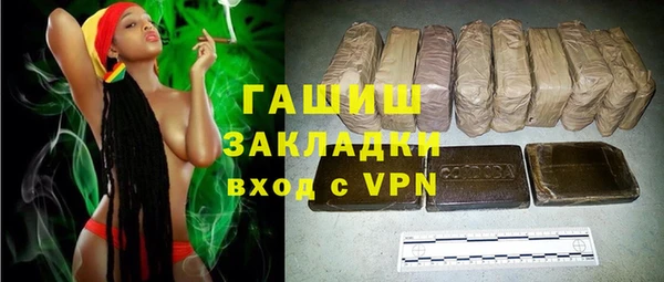 дурь Аркадак