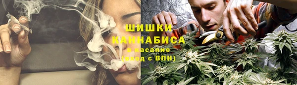 кокаин премиум Арсеньев