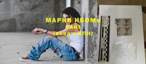 дурь Аркадак