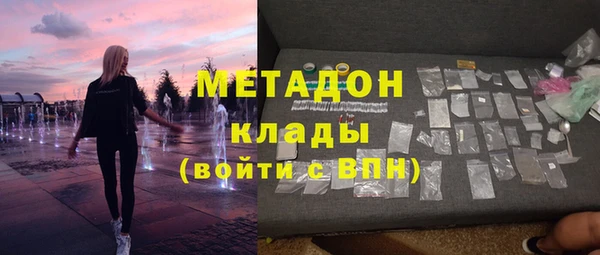 дурь Аркадак