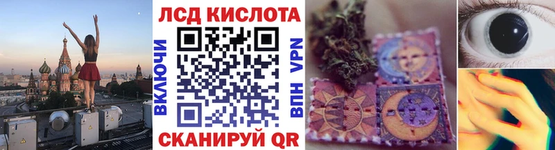 Марки N-bome 1500мкг  дарк нет наркотические препараты  Первомайск 